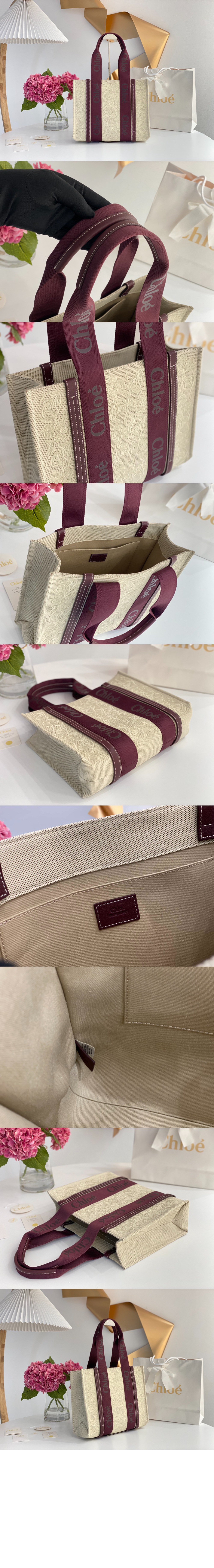 끌로에 우디 토트백 미듐 WS383