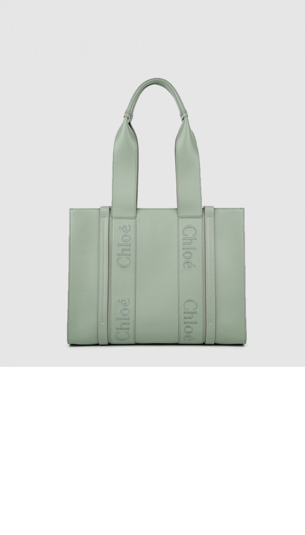 끌로에 우디 토트백 미듐 US383