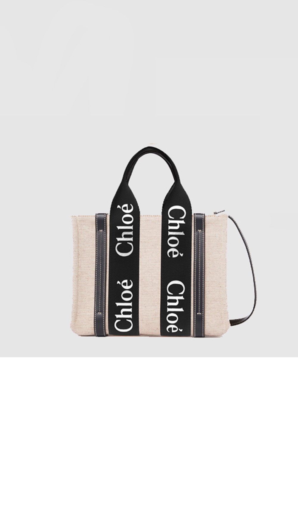 끌로에 우디 스트랩 토트백 스몰 WS397