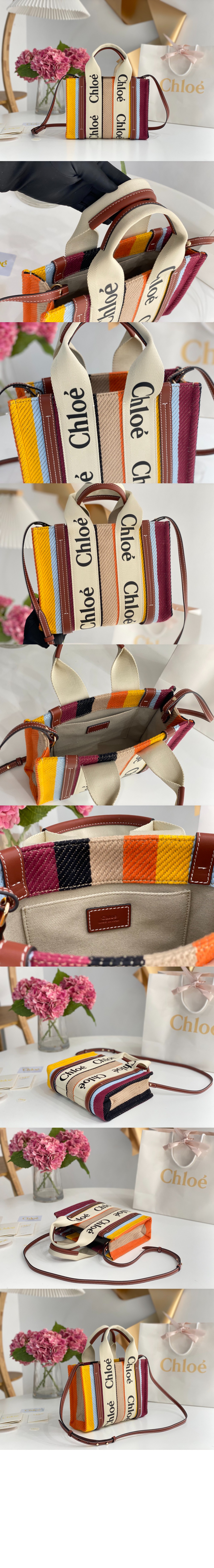 끌로에 우디 스트랩 토트백 스몰 US397