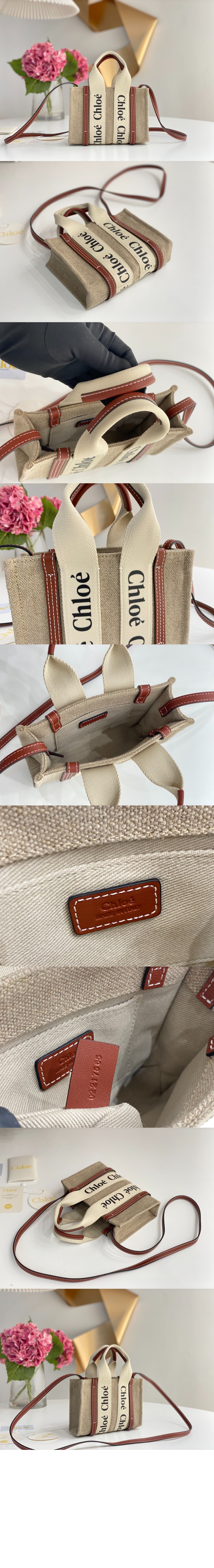 끌로에 우디 스트랩 토트백 미니 AP237