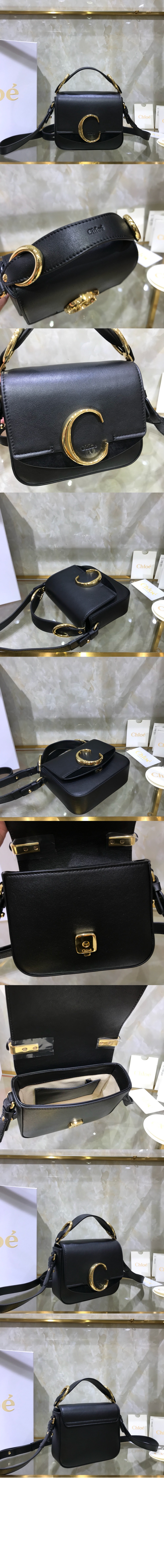 끌로에 C백 미니 US193