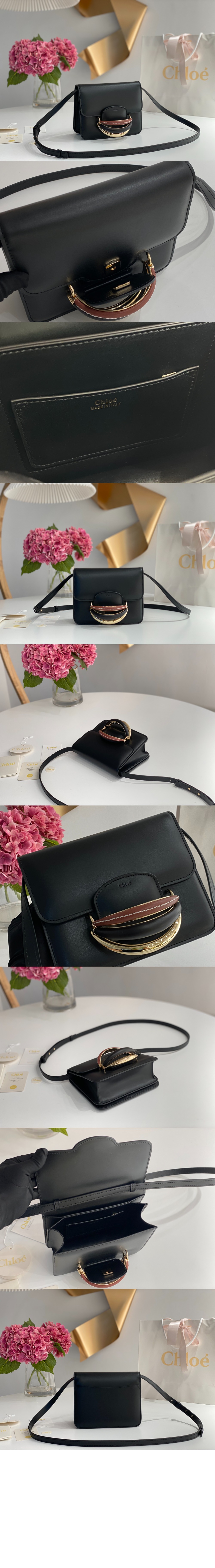 끌로에 케이티 크로스백 SS500