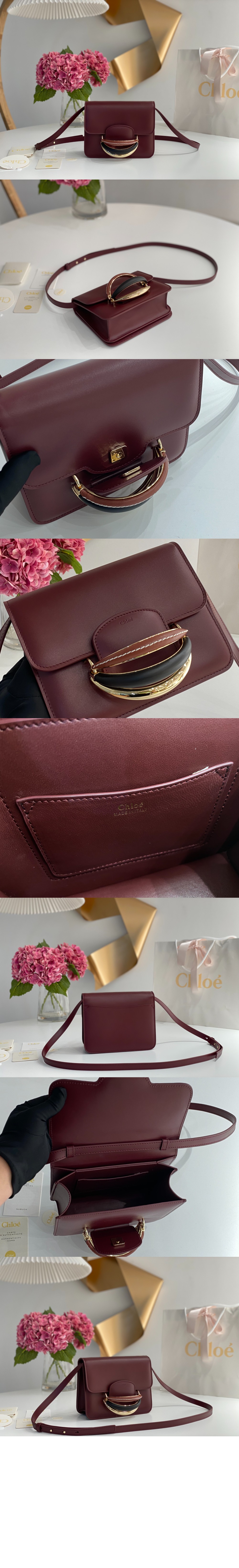 끌로에 케이티 크로스백 SS500