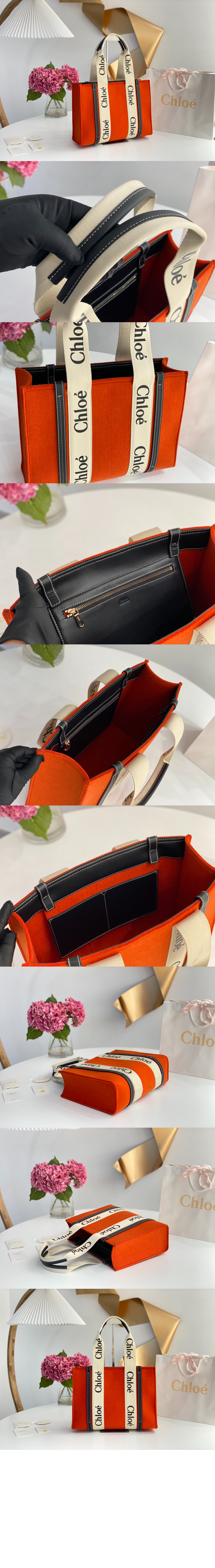 끌로에 우디 토트백 미듐 WS383