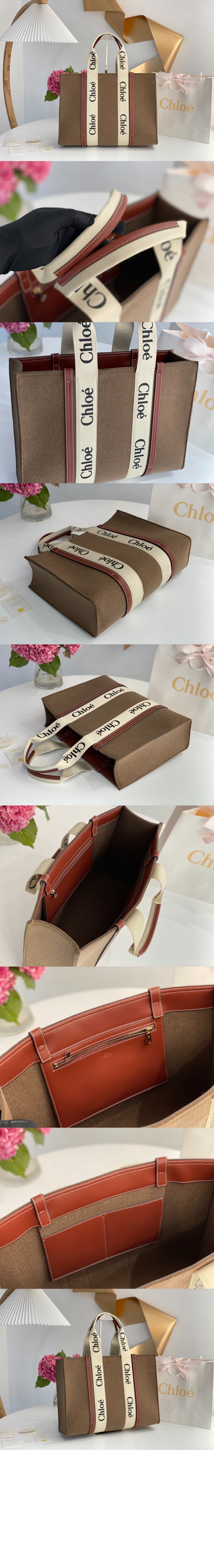 끌로에 우디 토트백 라지 WS382