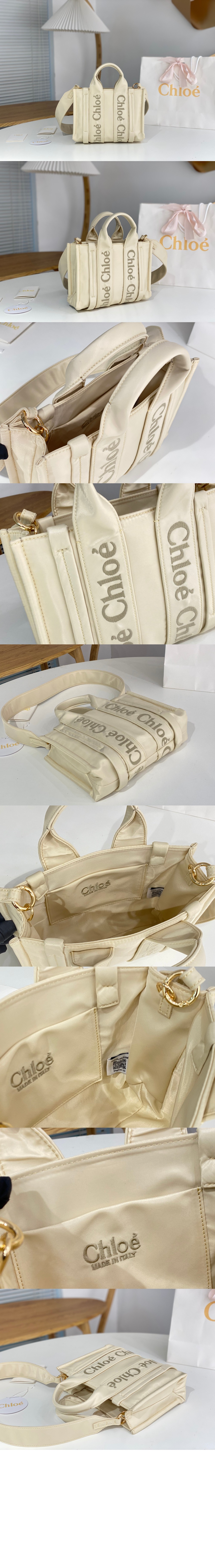 끌로에 우디 스트랩 토트백 스몰 WS397