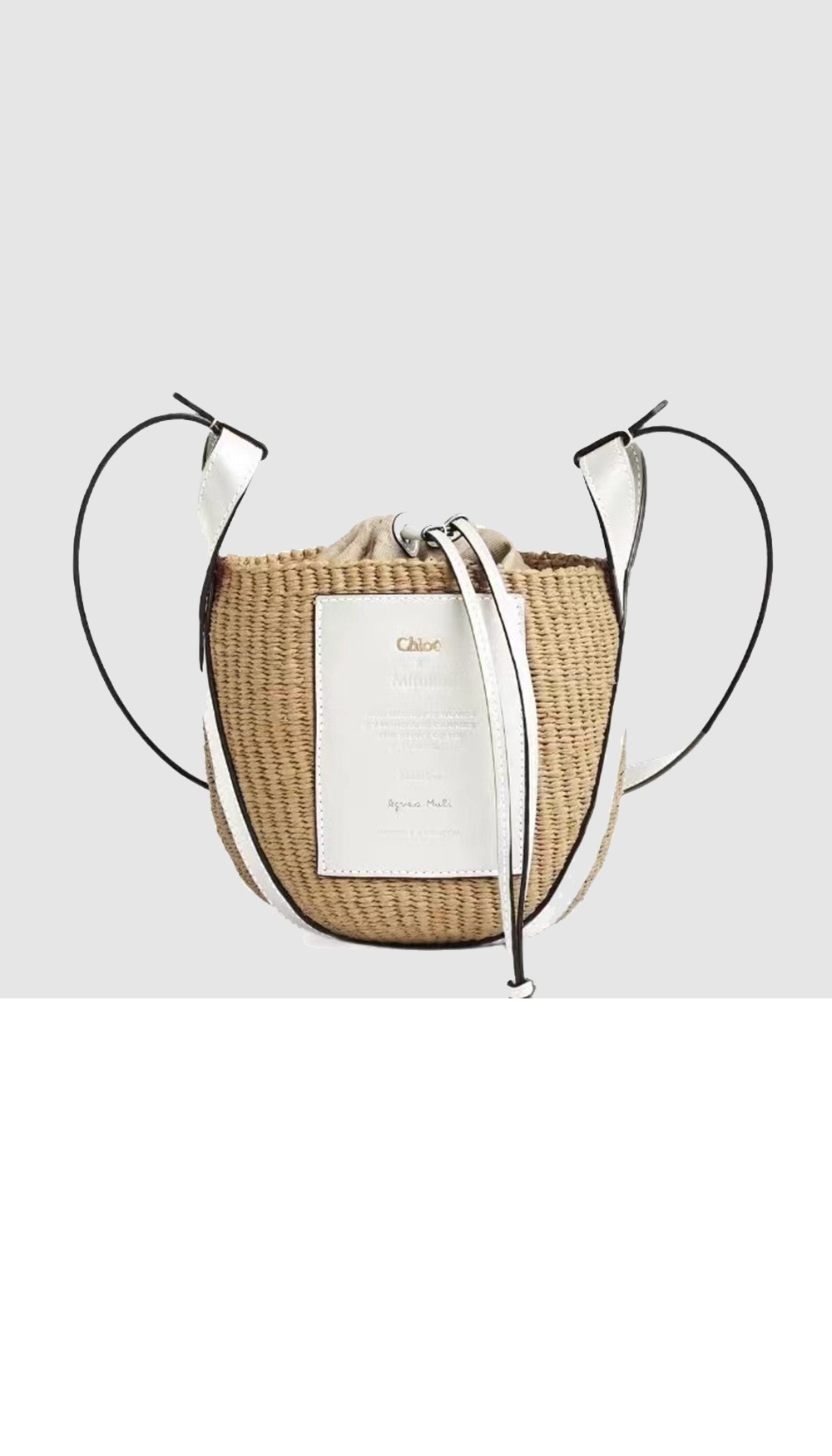 끌로에 우디 바스켓백 스몰 SS391