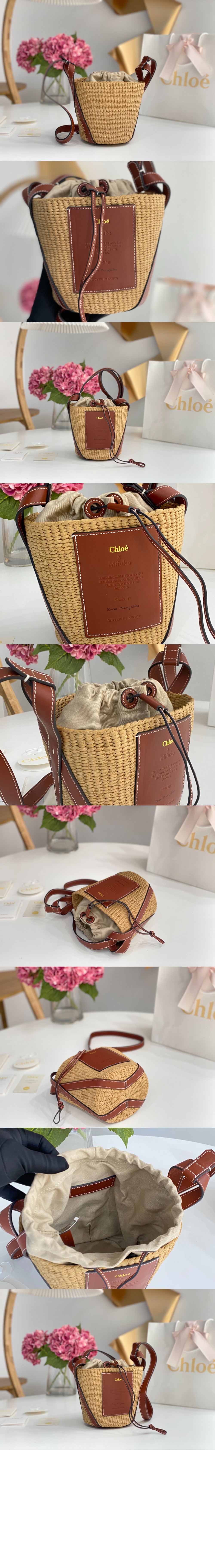 끌로에 우디 바스켓백 스몰 SS391