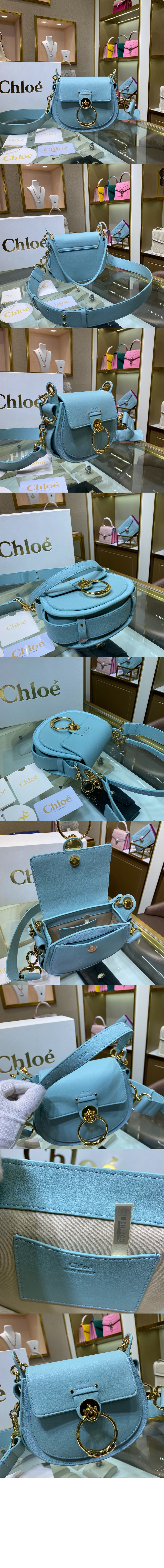 끌로에 스몰백 G3123W