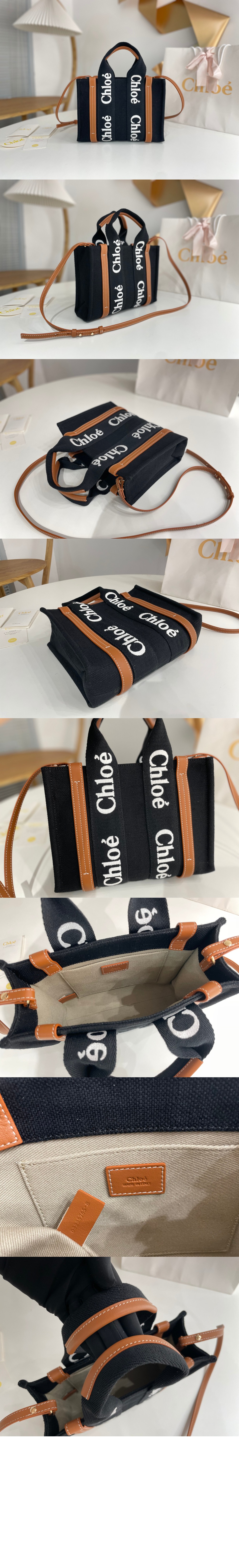 끌로에 스몰 토트백 L17915