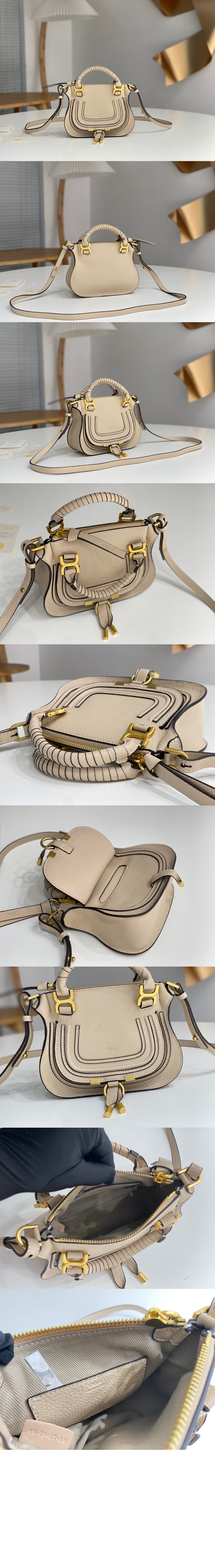 끌로에 미니 더블 캐리백 SS595