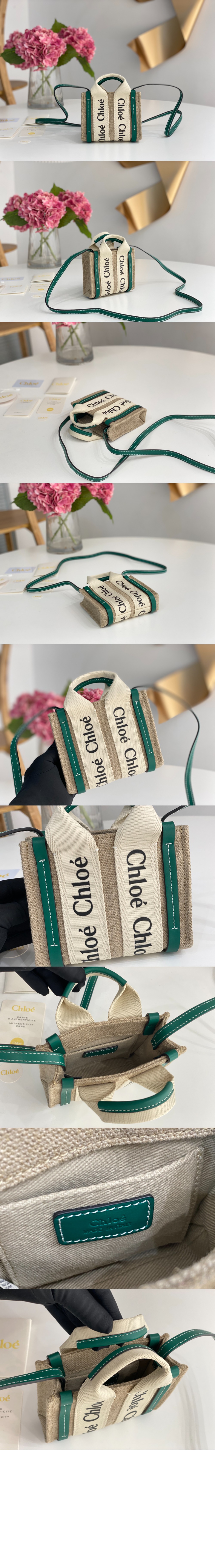 끌로에 나노 토트백 I266J5