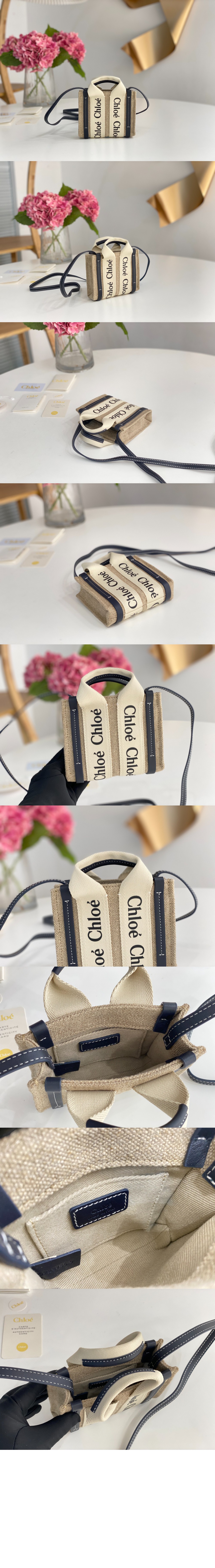 끌로에 나노 토트백 I266J5