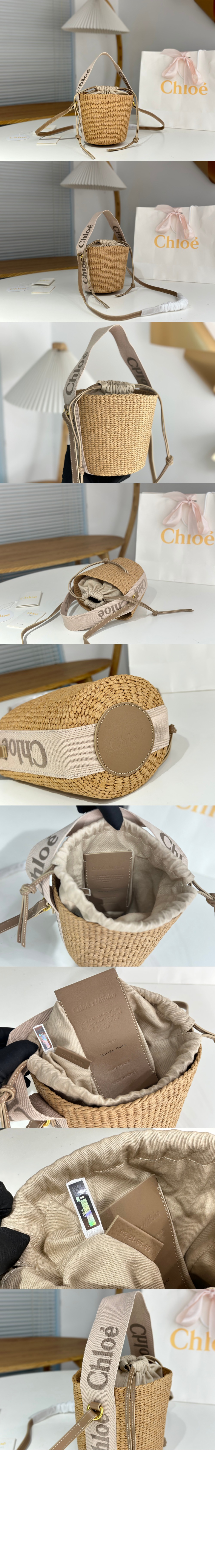 끌로에 스몰 바스켓 G55101