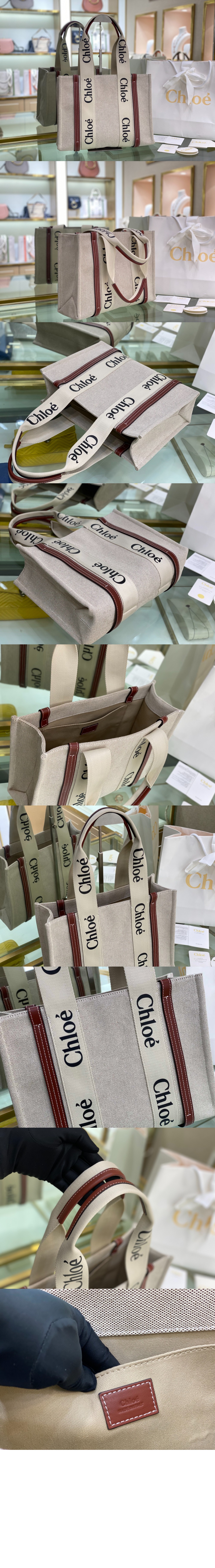 끌로에 미디엄 토트백 M92110