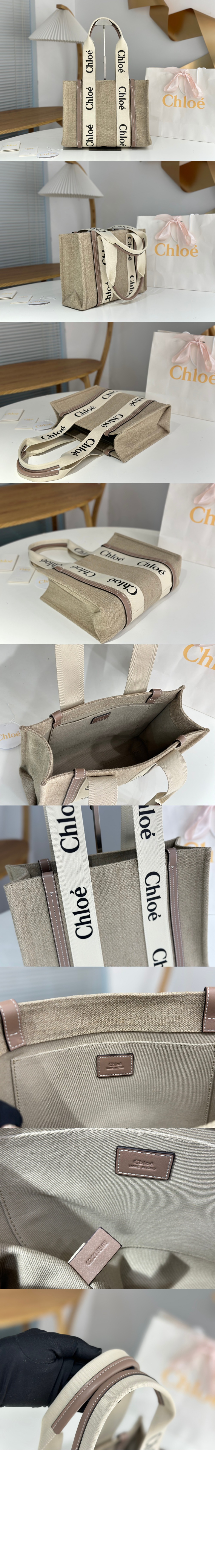 끌로에 미디엄 토트백 M92110