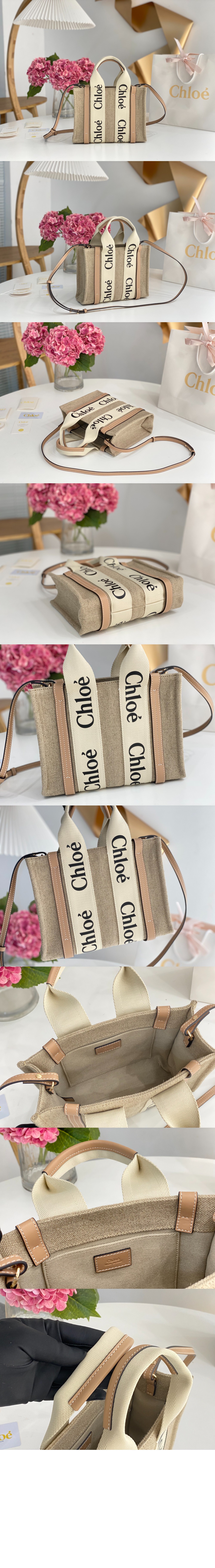 끌로에 스몰 토트백 M54018