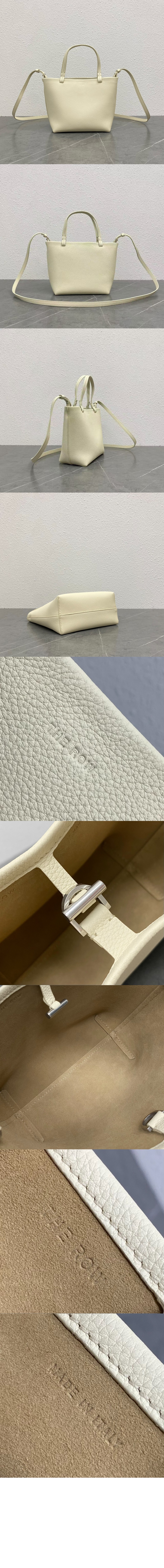 더로우 Small Park Tote 가죽백 W1199