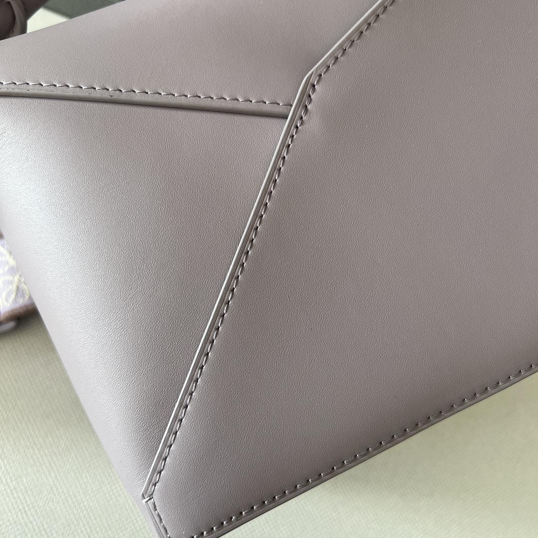 로에베 사틴 스몰 퍼즐 엣지 백 퍼플