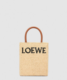 라피아 A5 토트백