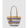 로에베 엘리펀트 그라스 바스켓백