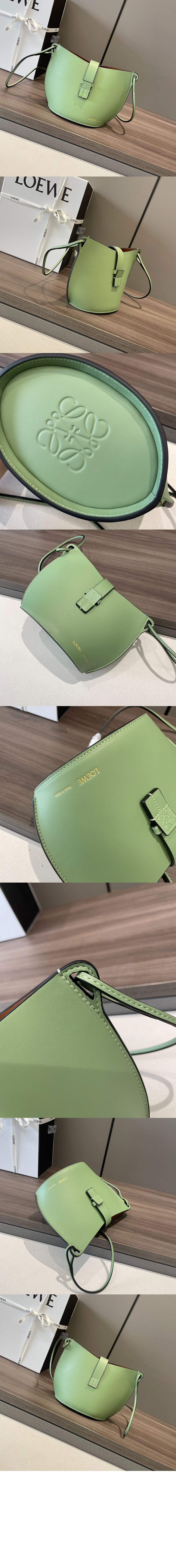 로에베 몰디드 버킷백