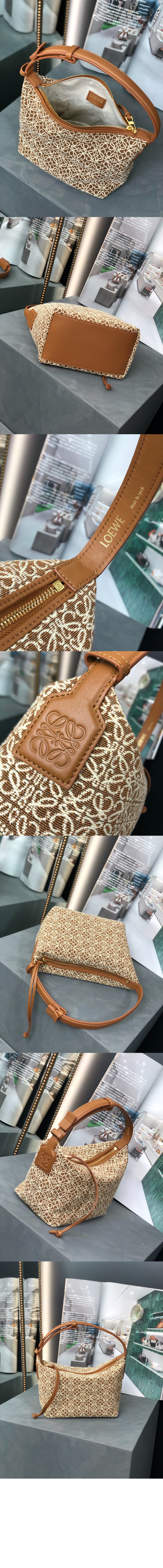 로에베 쿠비백 아나그램 스몰