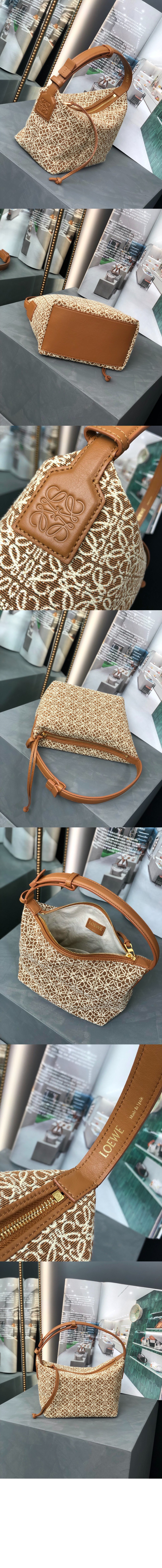 로에베 쿠비백 아나그램 스몰