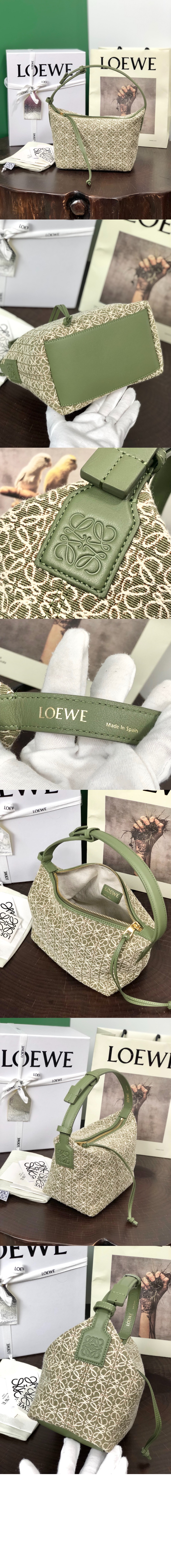 로에베 쿠비백 아나그램 스몰