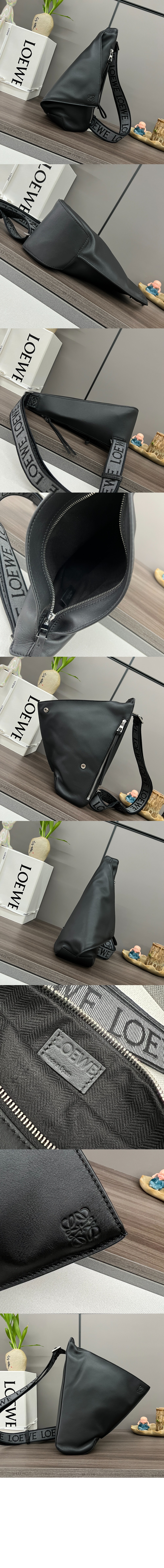 로에베 안톤 슬링