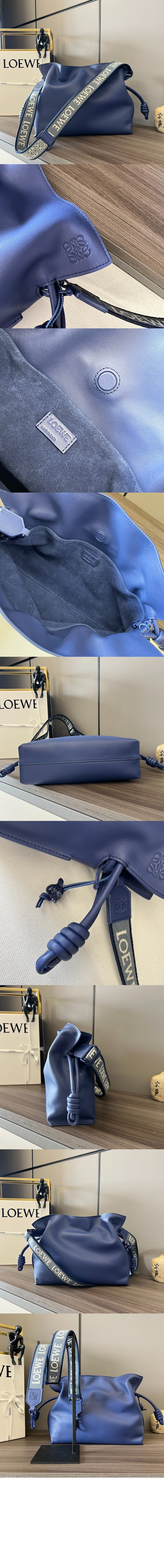 로에베 플라멩코 클러치 - 나파 카프스킨