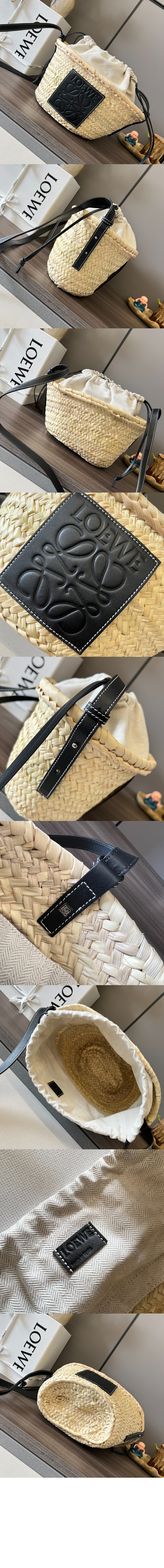 로에베 팜 리프와 카프스킨 소재의 드로우스트링 버킷 백