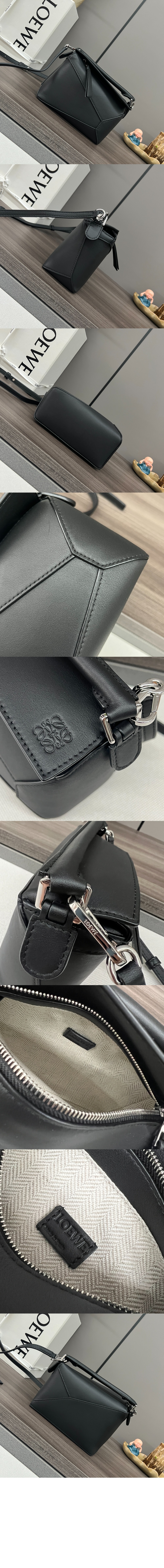 로에베 미니 퍼즐 백 - 클래식 카프스킨