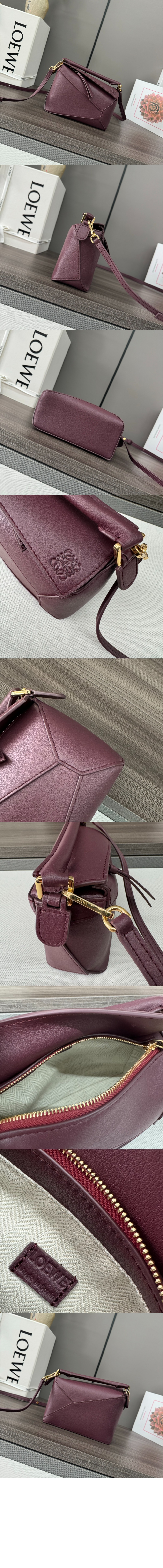 로에베 미니 퍼즐 백 - 클래식 카프스킨