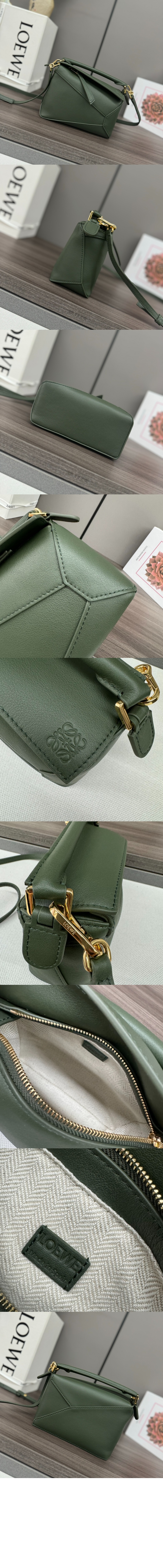 로에베 미니 퍼즐 백 - 클래식 카프스킨