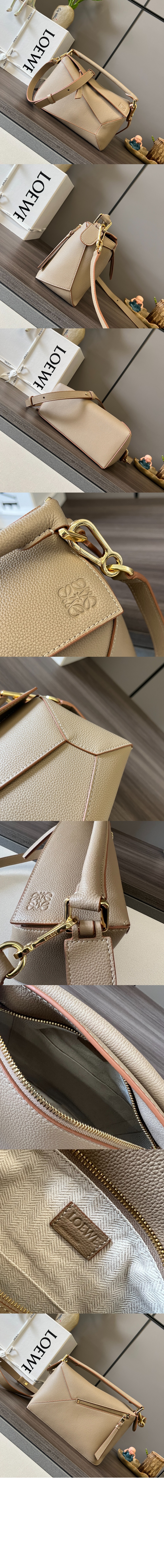 로에베 스몰 퍼즐 백 - 소프트 그레인 카프스킨