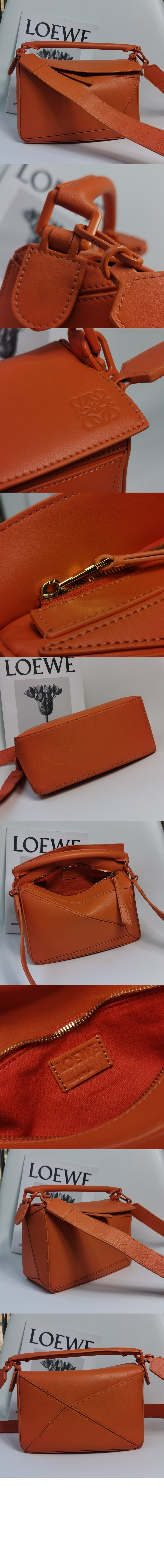 로에베 스몰 퍼즐 백 - 새틴 카프스킨