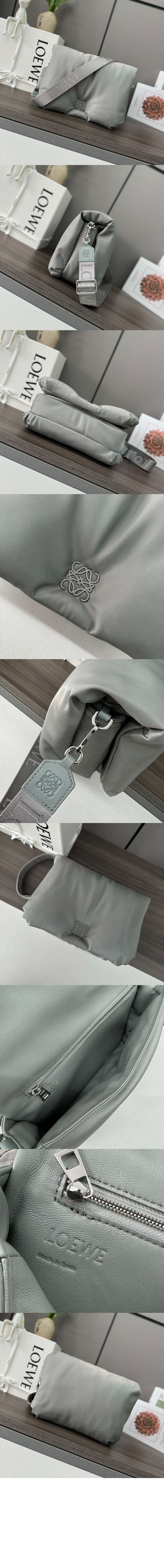 로에베 미니 퍼퍼 고야 백 - 나일론