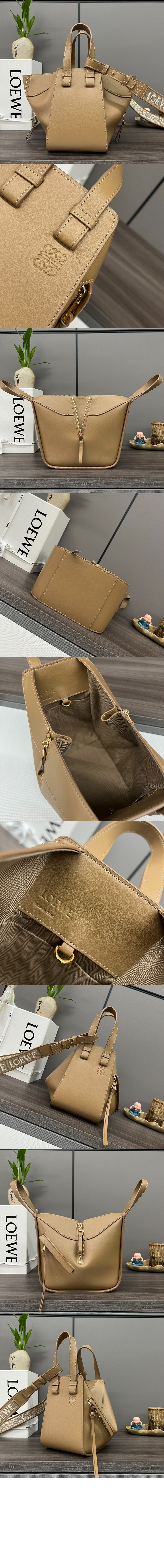 로에베 새틴 카프스킨 소재의 해먹 컴팩트 백