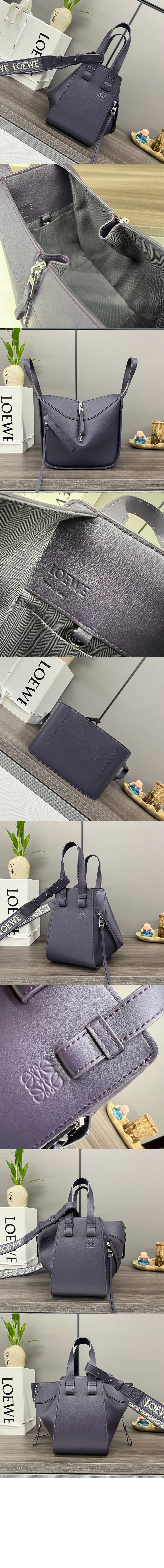 로에베 새틴 카프스킨 소재의 해먹 컴팩트 백