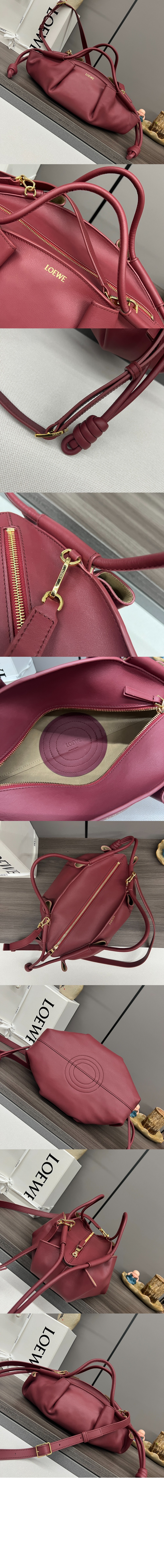 로에베 스몰 파세오 백 - 유광 나파 카프스킨