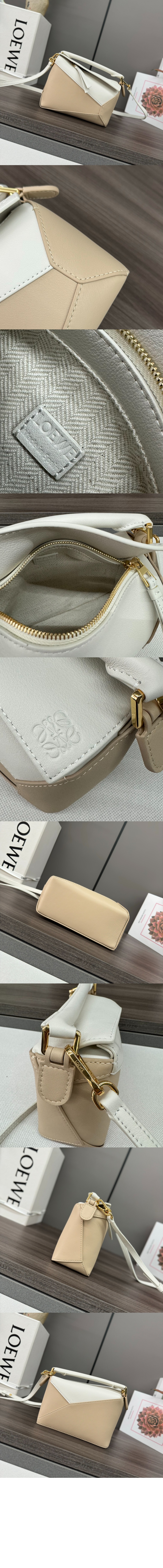 로에베 스몰 퍼즐 토트백