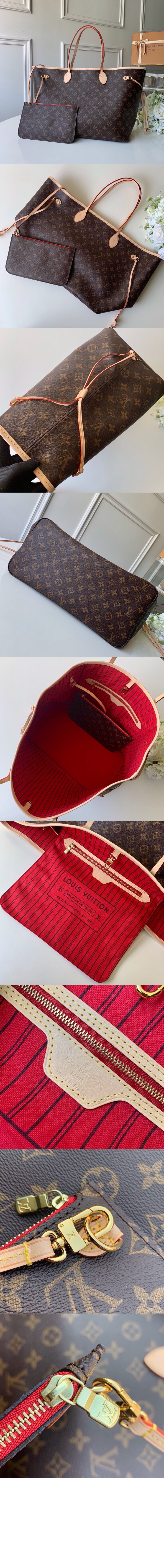 루이비통 네버풀 GM M41180