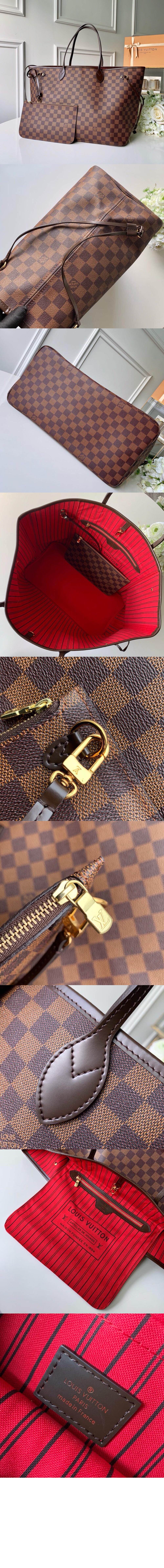 루이비통 네버풀 GM N41357