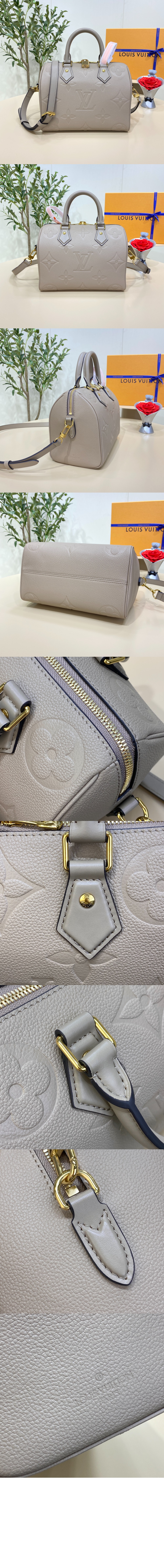 스피디 반둘리에 25 M58951