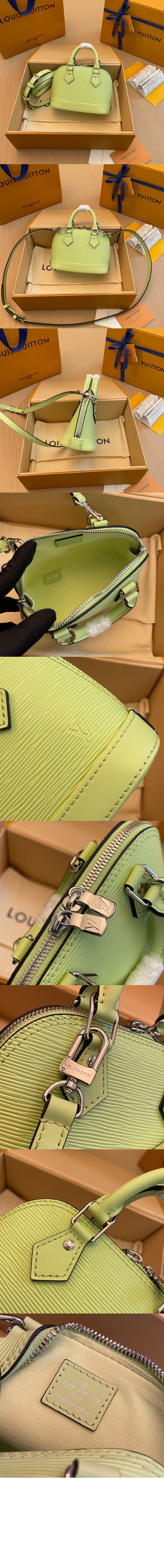 루이비통 나노 알마 M81945