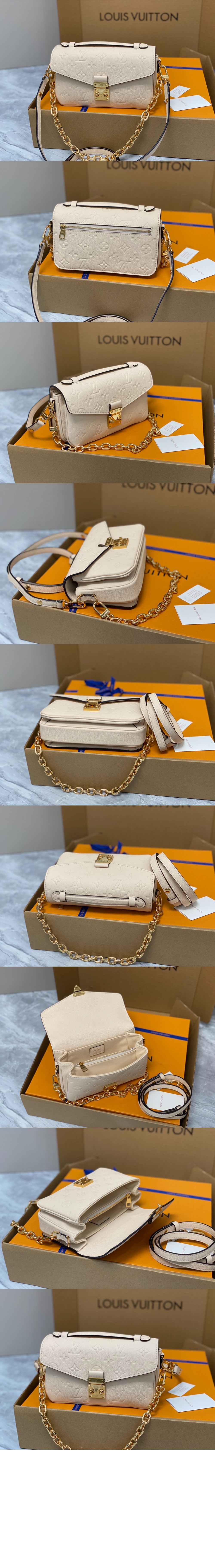 포쉐트 메티스 이스트 웨스트 M46595