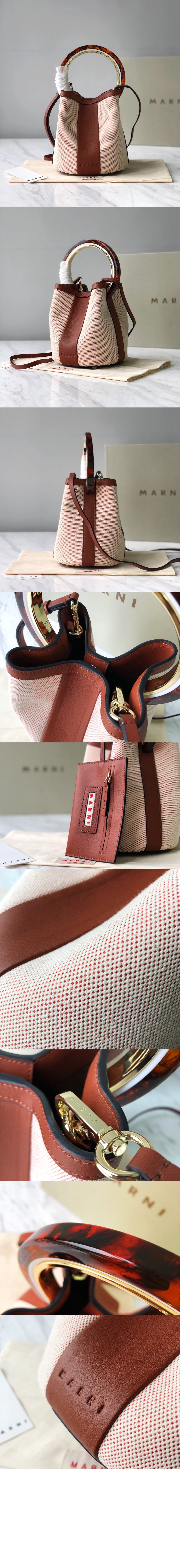 마르니 파니에 캔버스 토트백