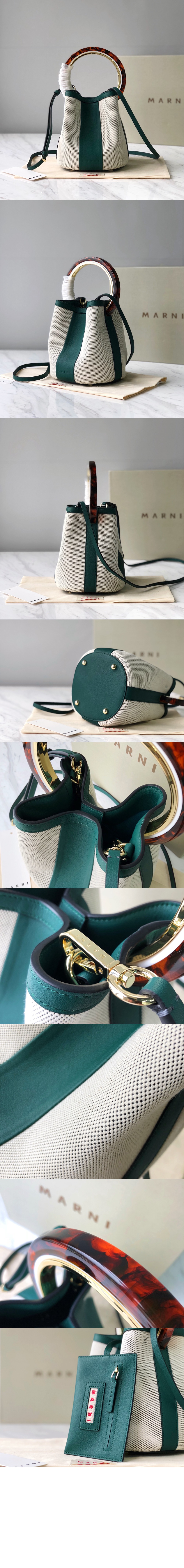 마르니 파니에 캔버스 토트백